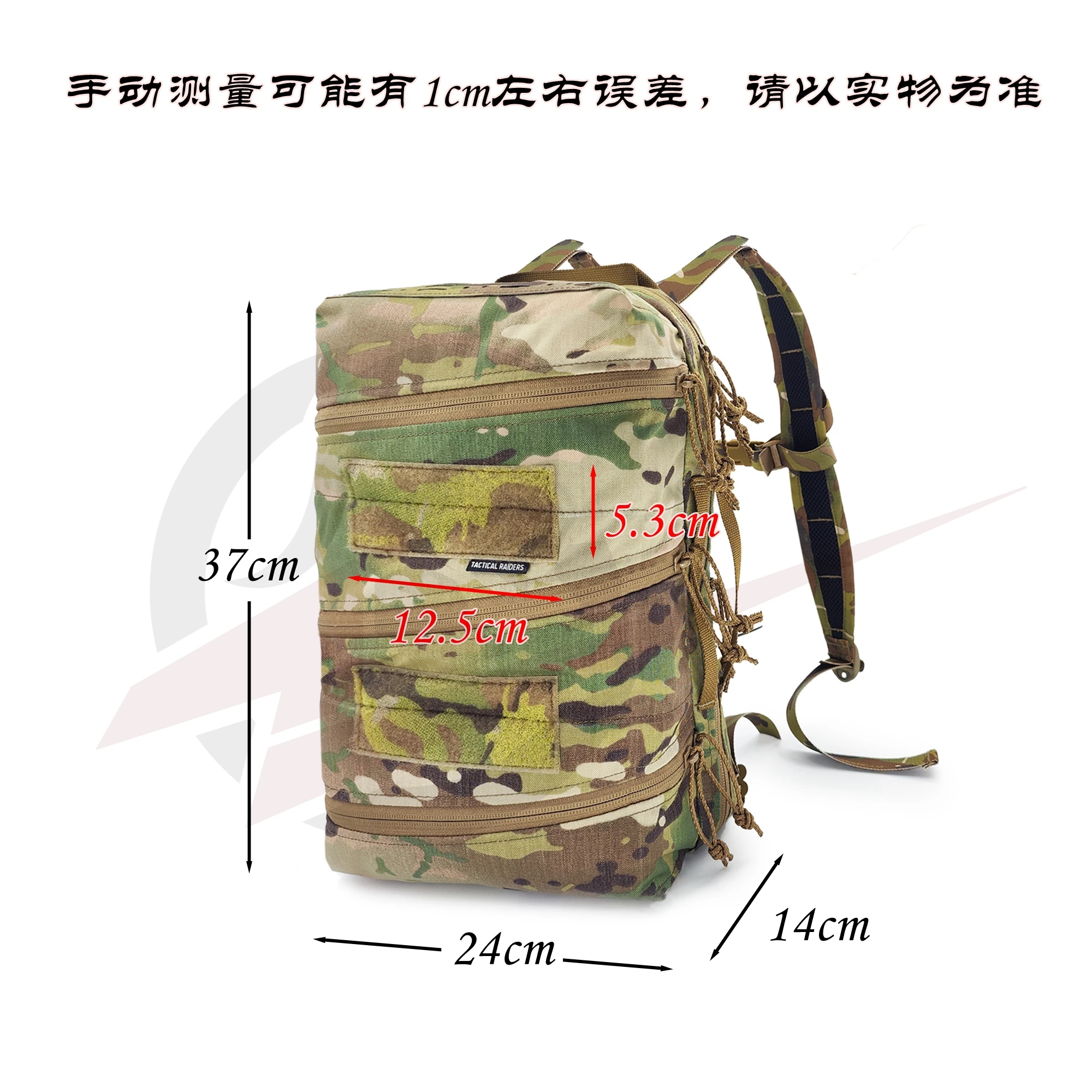 Bolsa médica táctica DELTA – Mochila compacta para asalto - imagen 2