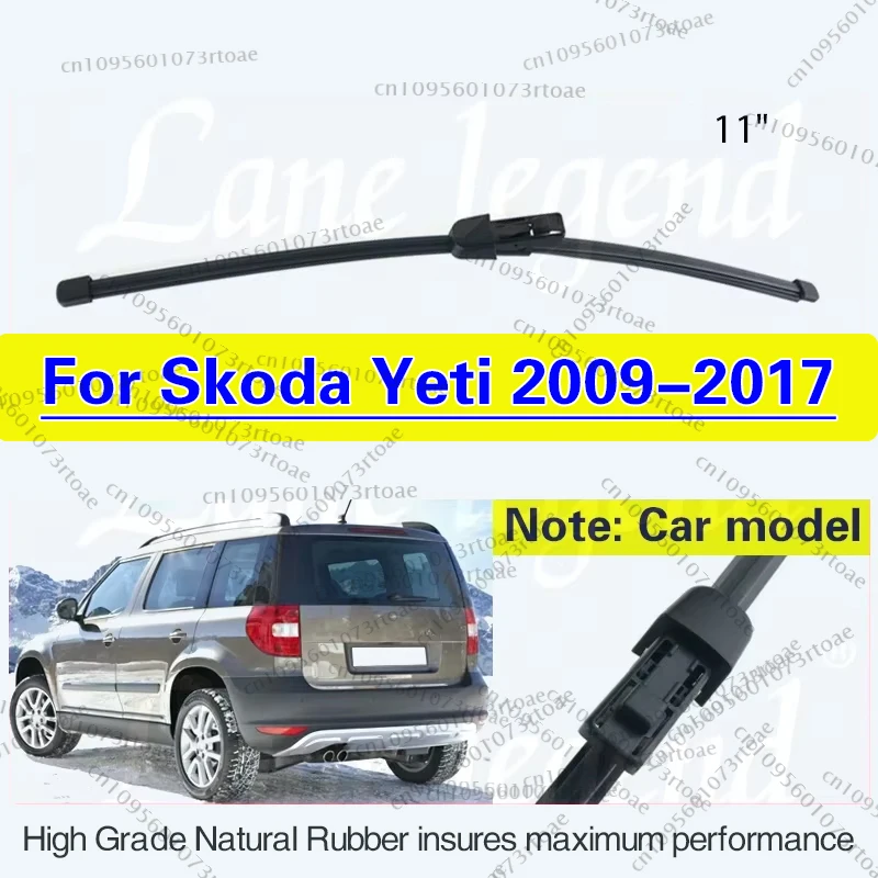 

11" For Skoda Yeti 2009-2017 Rear Windshield Windscreen Wiper Blade Tailgate Window Car Rain Brush Car Accessories