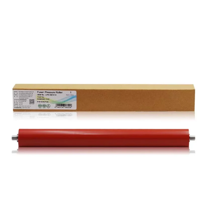 5PCS Fuser Lower Pressure Roller For PANTUM P2200 P2500 P2600 P3300 M6600 M6700 M6200 M6500 M6550 M6760 M6800 M6860 M7100 M7200