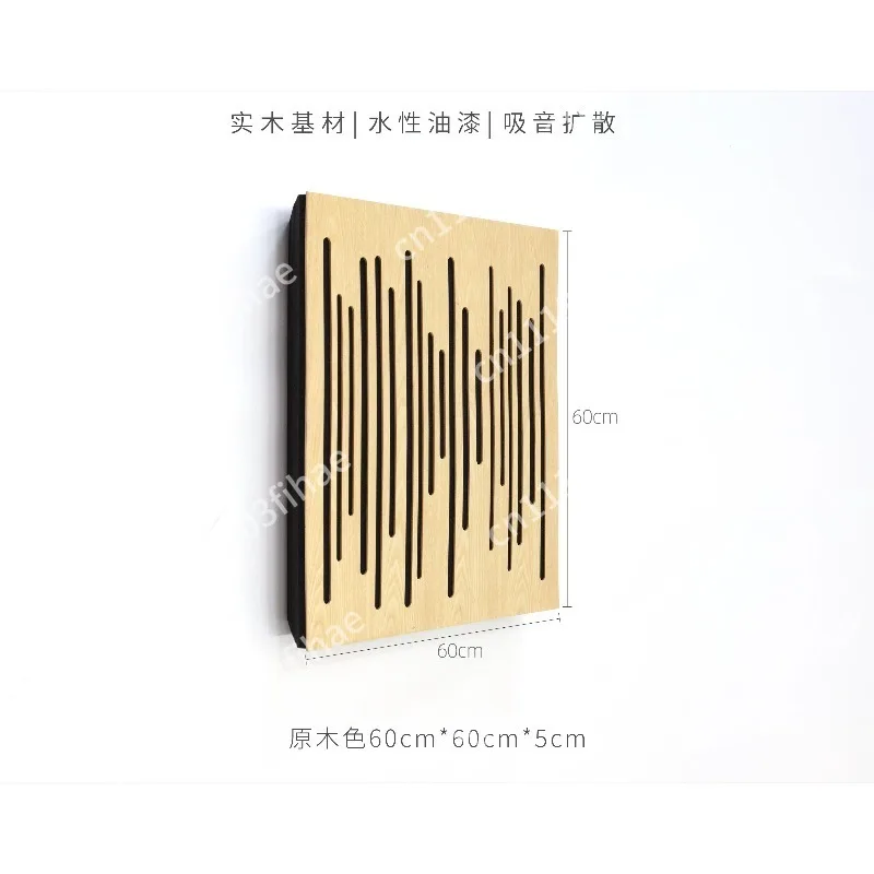 Wooden Absorbent Panel Diffuser Panel HIFI Music Studio, Reduced Echo Reverb Acoustics
