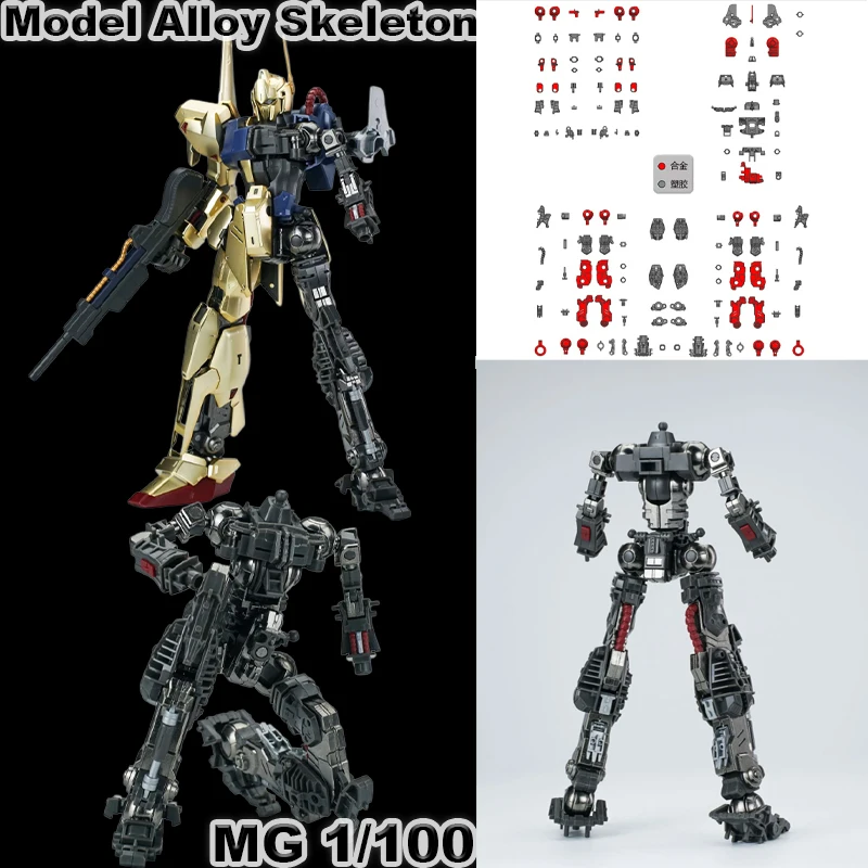 Modelo TIE MA MG 2.0 Hyaku Shiki, Figura de Acción con Esqueleto de Aleació