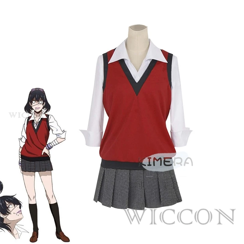 Midari Ikishima Cosplay Costume Japanese School Uniform Vest Skirt Women JK Uniform Wig view 3