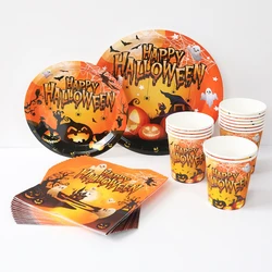 Halloween Party Disposable Tableware Paper Plates Cups Napkins Tablecloth Pumpkin Lamp Dining Plate Treat or Trick Party Decor