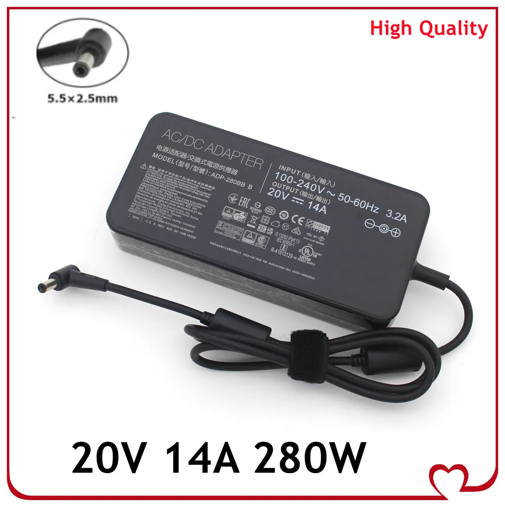 280W Charger 20V 14A 5.5x2.5mm Laptop AC Adapter for MECHREVO for A18-280p1a for Clevo for Chicony Power Supply