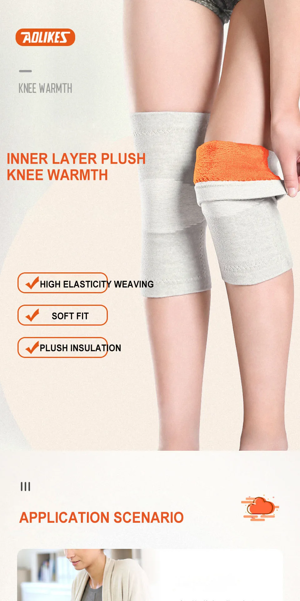 

1 пара зимних теплых наколенников для женщин и мужчин, для пожилых людей, холодные ноги, артрит, наколенники, поддержка колена для бега, защита колена