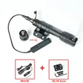 BK M600B MLOK Set C