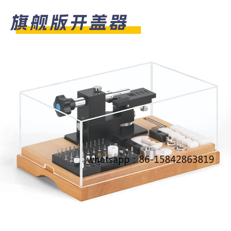 Multifunctional Watch Repair Tool Professional Watch Back Case Opener Pry Remover