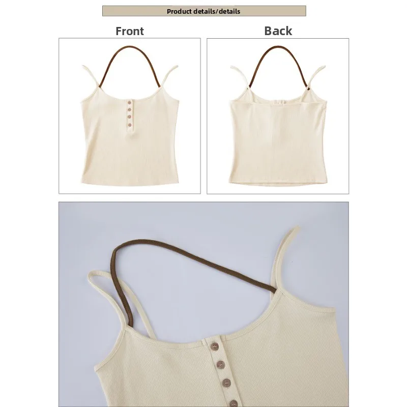 偽の 2 つのネックレス キャミソール、スパイシー ガール ベスト女性の夏服アウターウェアインナーウェアベース
