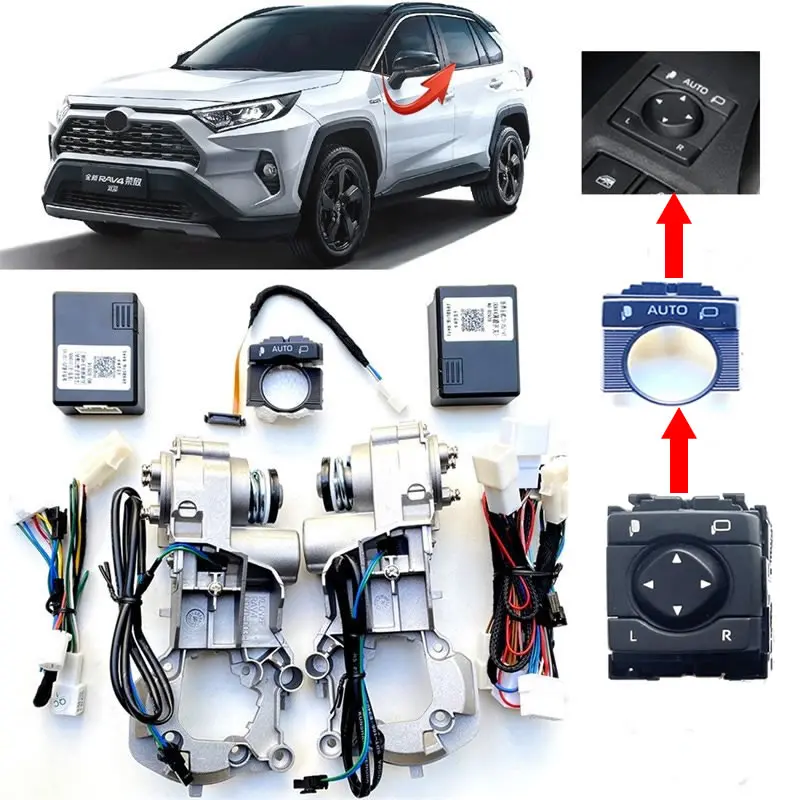 For TOYOTA RAV4 XA50 2018~2025 Automatic Car Electric Rearview Mirror Folding System Side Mirrors Folded Motor Kit Modules