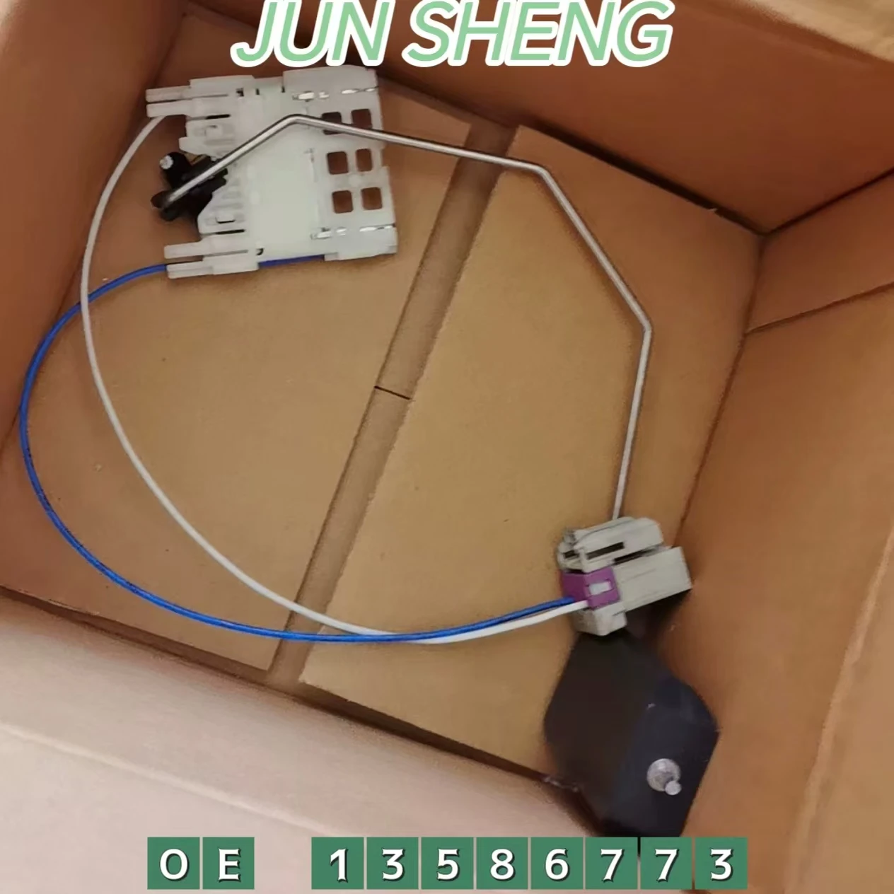 

Датчик уровня топлива для Chevrolet Cobalt 2013-2024, комплект датчиков 13586773