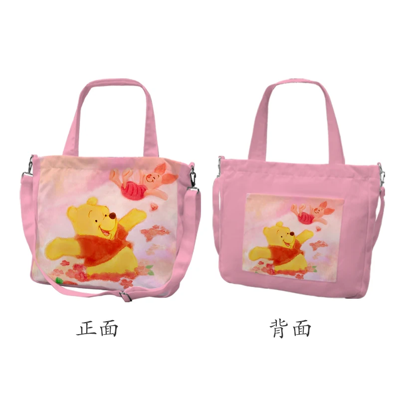 Imagem -02 - Disney Winnie Pooh Personalizado Cartoon Bolsala de Compras Anime Bolsas de Ombro Bolsa de Armazenamento Casual Presente X8841