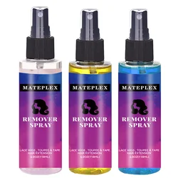 Keratin Bonding Glue Remover Spray 118ml Protein Glue Bond Remover Fast Removel Melt Glue Remove Wig Tape Adhesive Remover Spray