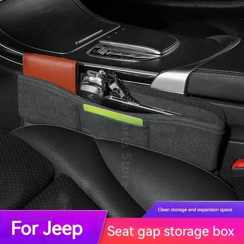 For Bentley GT MULLINER 2019 2020 2021 2022 2023 2024Car seat slot suede storage box Car leather storage bag durable