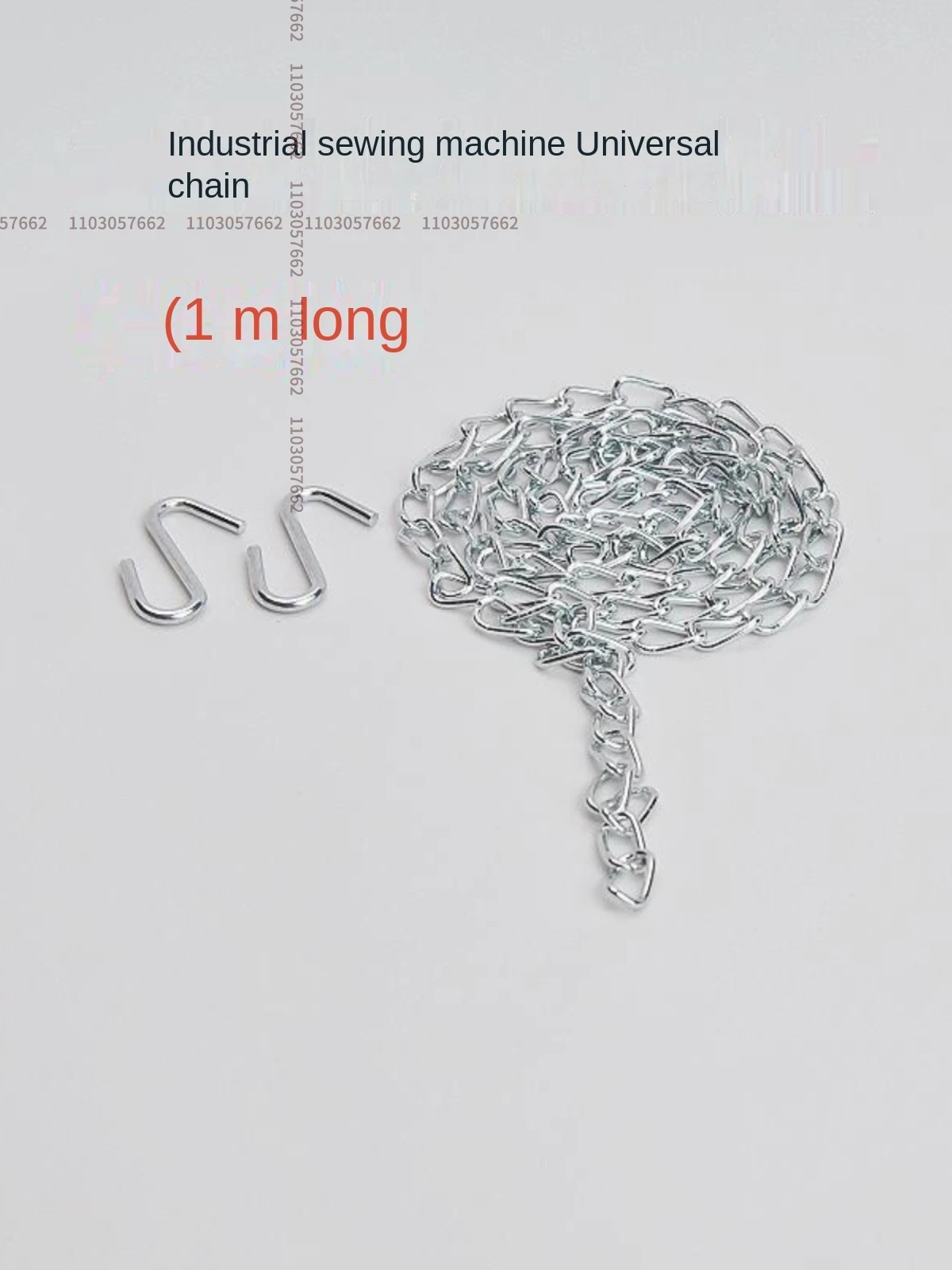 1m Iron Chain with Hook Pedal Chain for Overlock Covering Stitch Machine Industrial Sewing Machine Accessories