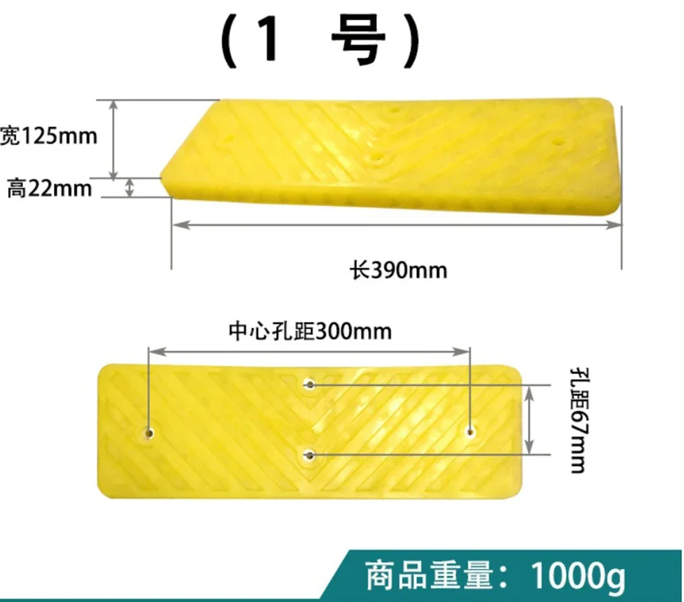 Tire Grilling Machine Tyre Changer Accessories Large Shovel Cushion Tire Pressure Pad Skin Tire Pad Rubber Pad Rubber Sheet