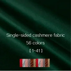 50x150 cm Autumn and Winter Single-sided Cashmere Wool Fashion Women's Suits Clothing Coat Fabric Cloth Fabrics for Sewing