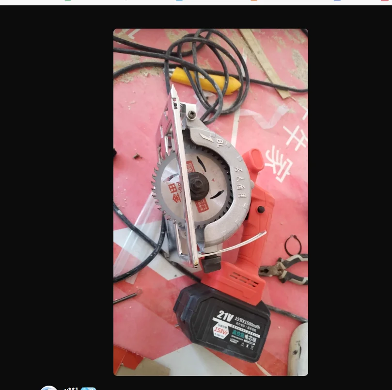 110V/220V Brushless…