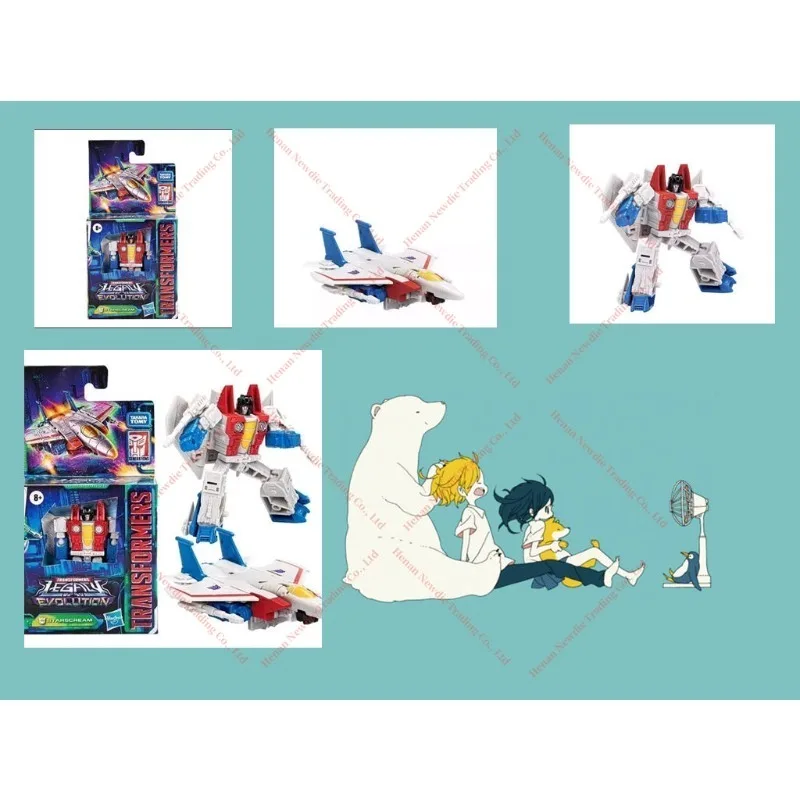 

In Stock Heritage Series Core Level Little Spider F7183 Toy Collection Gift