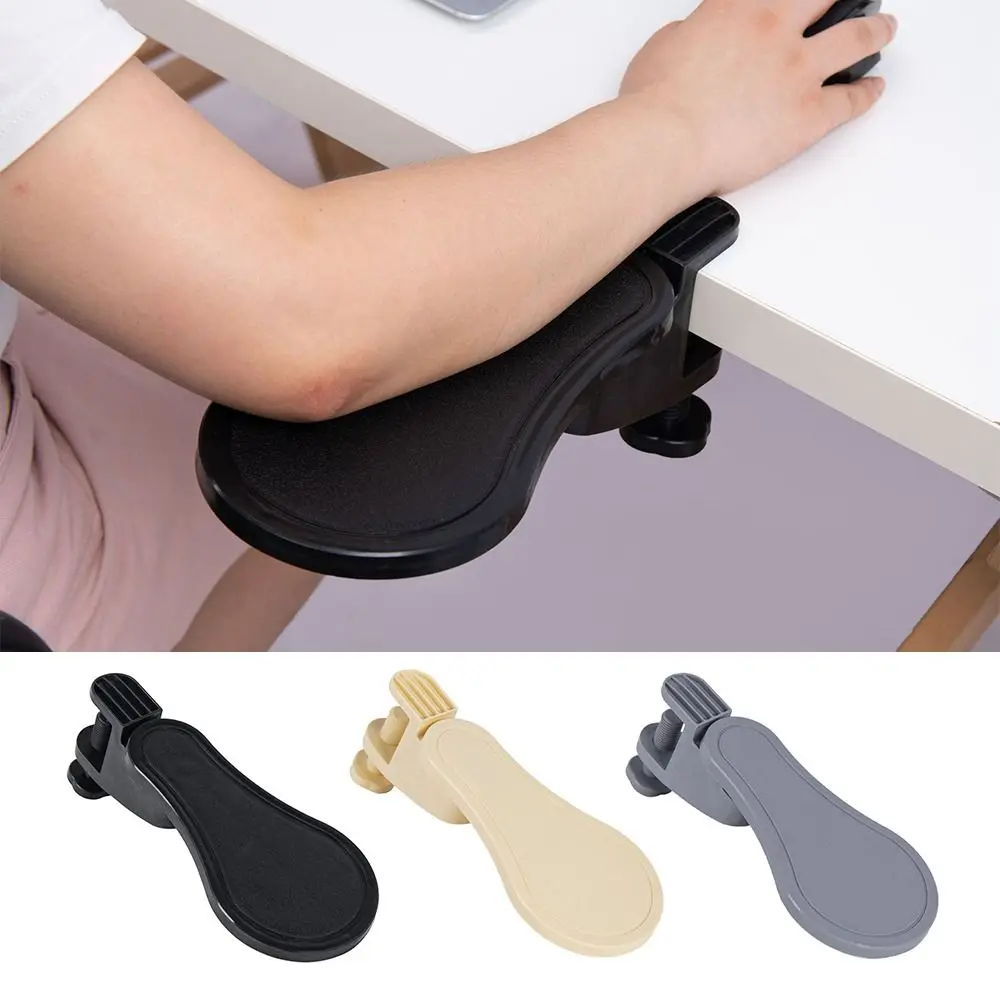 Rotating Computer Arm Rest Pad Adjustable Attachable Desktop Wrist Rest Support Ergonomic Keyboard Armrest Extender