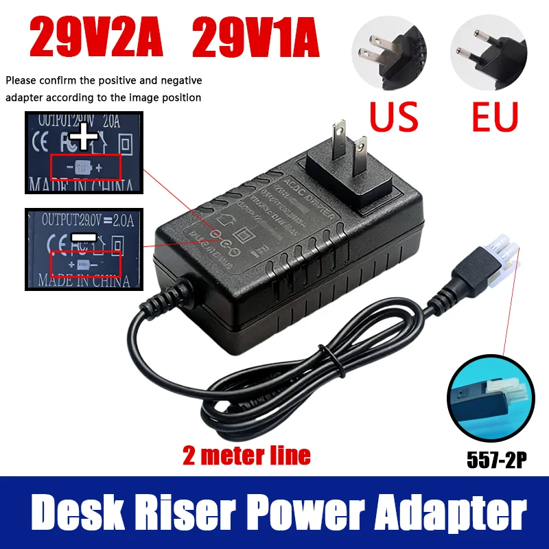 EU 29V2A 1A 2Pin Adapter for Electric Standing Desk Linear Actuator Lift Motor Reclining ChairSofa Table Recliner Power Supply