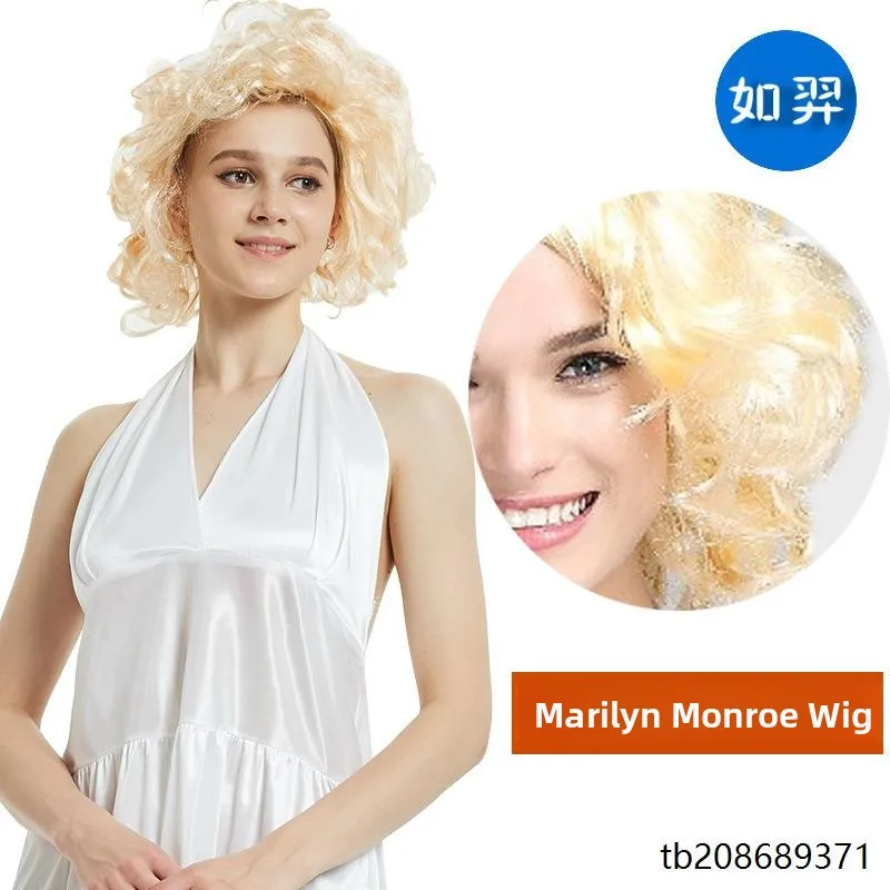 loween Marilyn Monroe Costume Skirt And Wig Big Wave Elvis Presley Impersonation Performance Clothing Women's Ethnic Wear