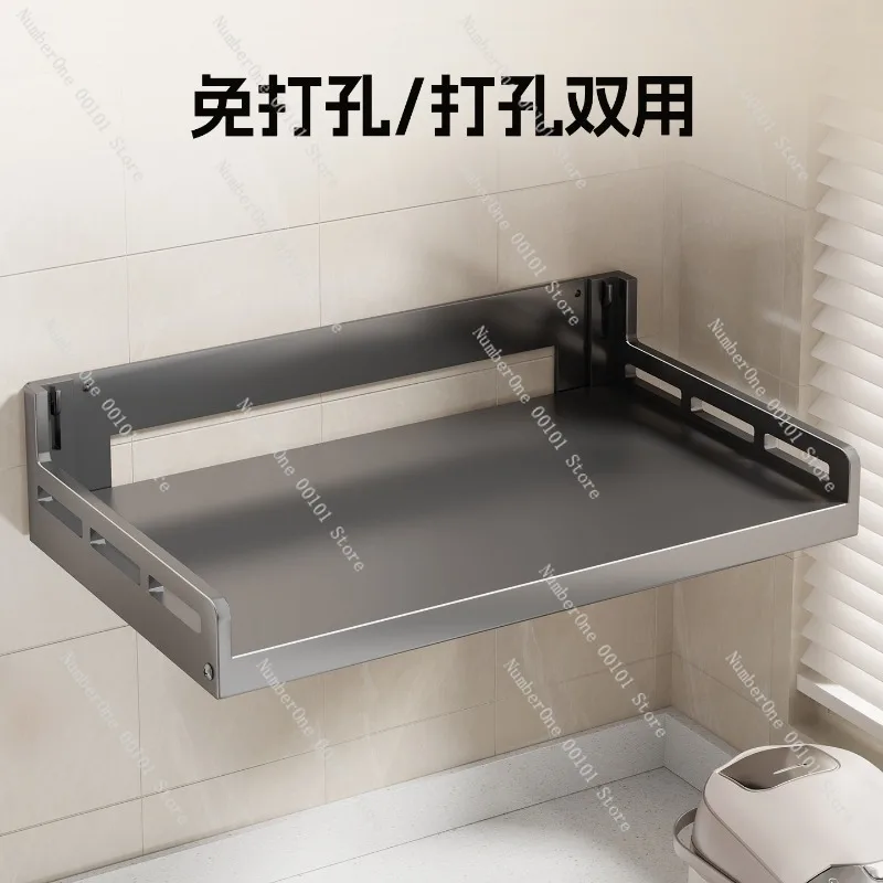 Wall Mounted Microwave Oven Storage Rack Kitchen Drill Organizer Shelf Spice Seasoning Condiment Holder Oil Salt Sauce Vinegar