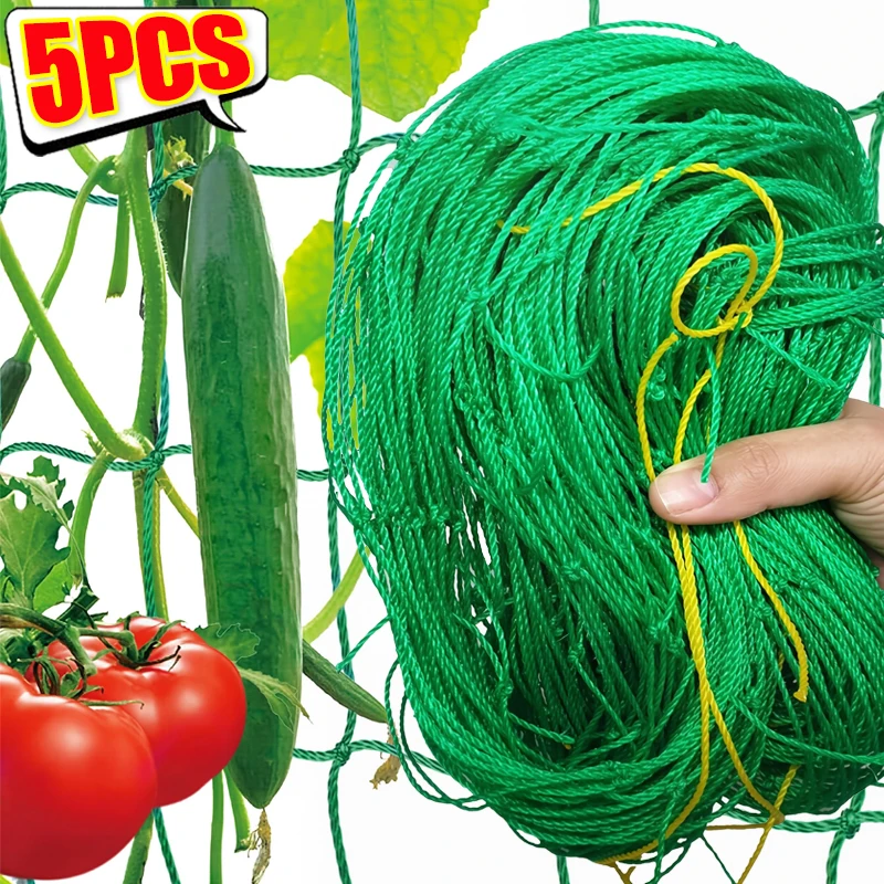 Garden Trellis Nets Anti-Bird Plants Mesh Reusable Climbing Support Netting For Tomato Grape Vegetable Fruits Grow Net Holder