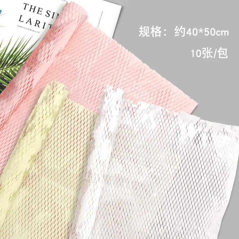 40cm*50cm Honeycomb Paper Shockproof Buffer Packaging Paper DIY Decorative Gift Paper Packaging Bouquet Material