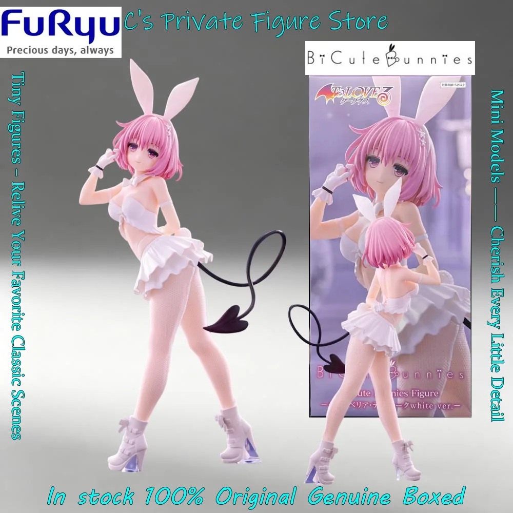Hot Sale In Stock FuRyu BiCute Bunnies To LOVE-Ru Darkness White Ver Momo Belia Deviluke Figure Anime Model Gift