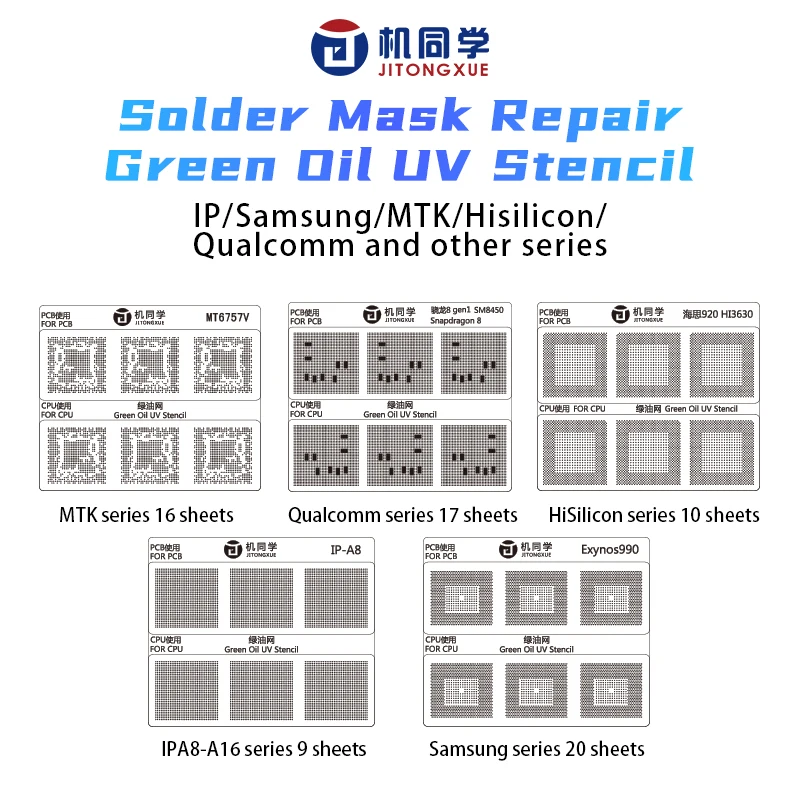 72PCS JITONGXUE GS-01 Solder Mask Repair Green Oil UV Stencil For IP MTK Qualcomm Hisilicon SAM Series CPU IC Chip BGA Reballing