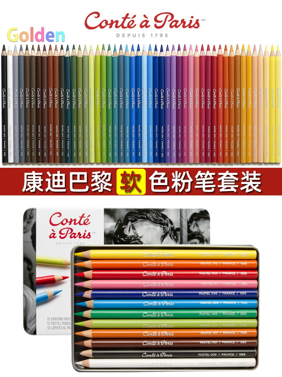 Conte Evolution: The Ultimate Artist’s Choice for Vibrant, Blendable Pastel Pencils