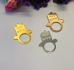 Set of 10 Hamsa Napkin Ring,Hamsa Shabbat Shalom Napkin Ring,Mirrored Napkin Holders for Jewish Festival,Holiday&Party Table Dec