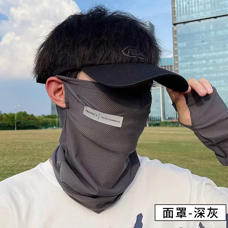 Summer Arm Sleeves Men Cycling Mask Long Sleeve Ice Silk Driving Arm Cover Uv Protection Cool Muff Neck Wrap