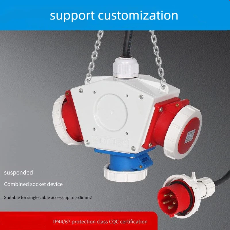 Suspended Waterproof Combination Socket Box Industrial Power Supply Maintenance Distribution Box Factory Workshop Stage Lighting