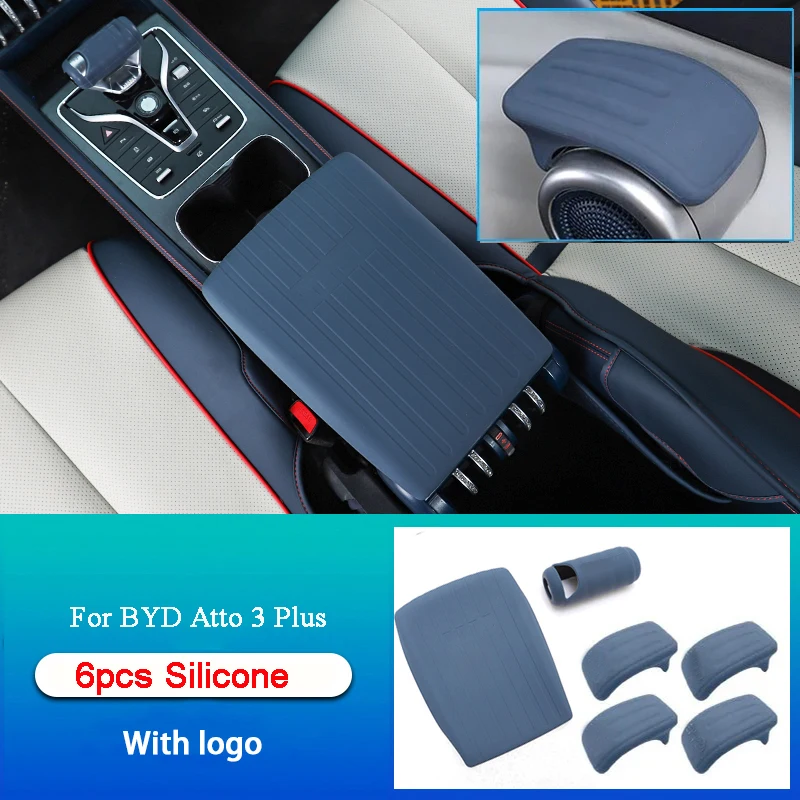 ل BYD Atto 3 Yuan Plus 2022-2025 درابزين الباب غطاء سيليكون والعتاد التحول مسند الذراع صندوق غطاء للحماية سيارة الداخلية واقية