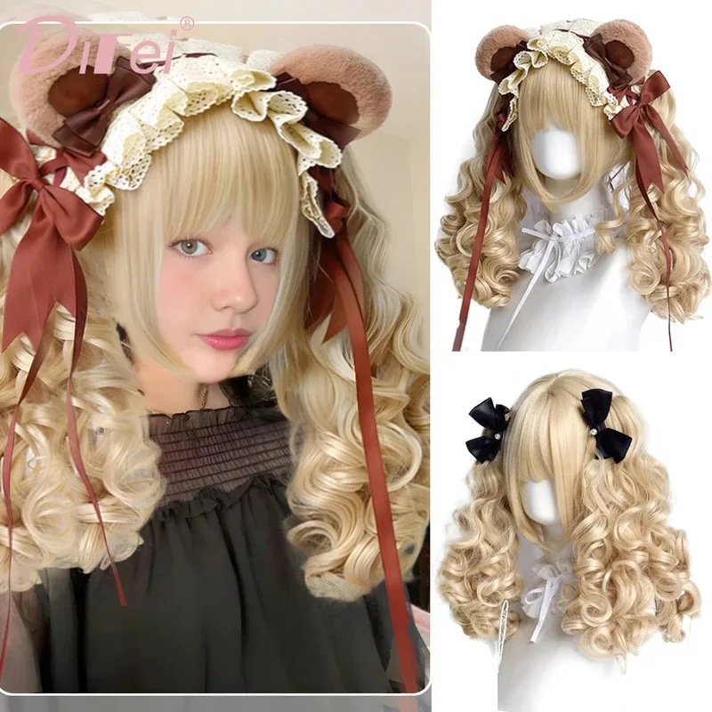 

DIFEI синтетический парик женский платиновый римский рулон ретро Лолита зажим для когтей римский рулон двойной хвост полная голова косплей парик для вечеринки