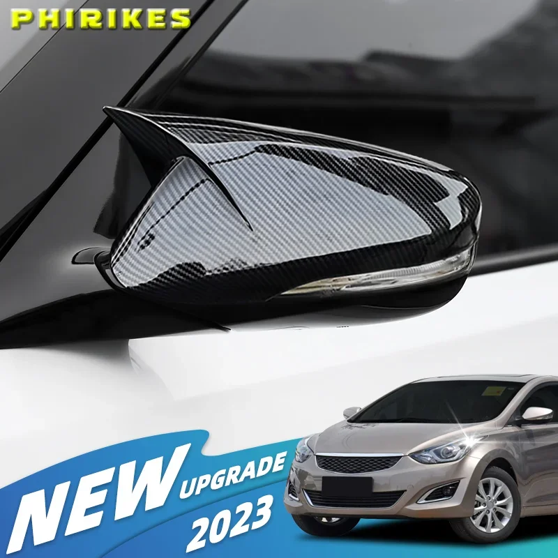 Carbon Fiber Car Rear View Mirror Cover Side Door Mirror Shell Decoration Trim for Hyundai Elantra 2012-2018