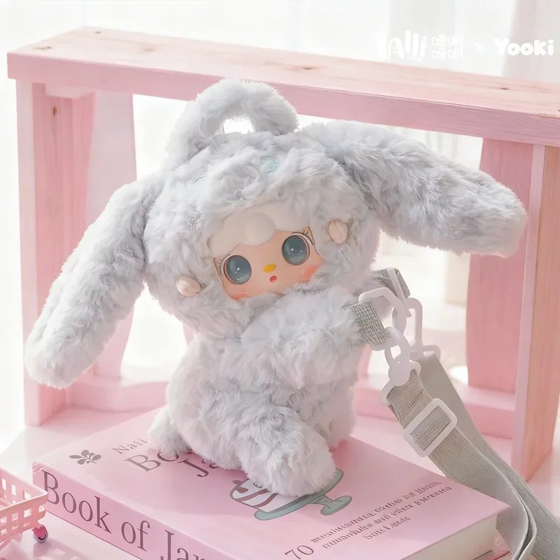 Yooki V8 مرافقة لك محفظة نسائية للعملات المعدنية الفينيل أفخم صندوق أعمى اللعب العصرية دمى لطيف حقيبة كروسبودي حقيبة يد حقيبة مستحضرات تجميل صندوق غامض هدية #5