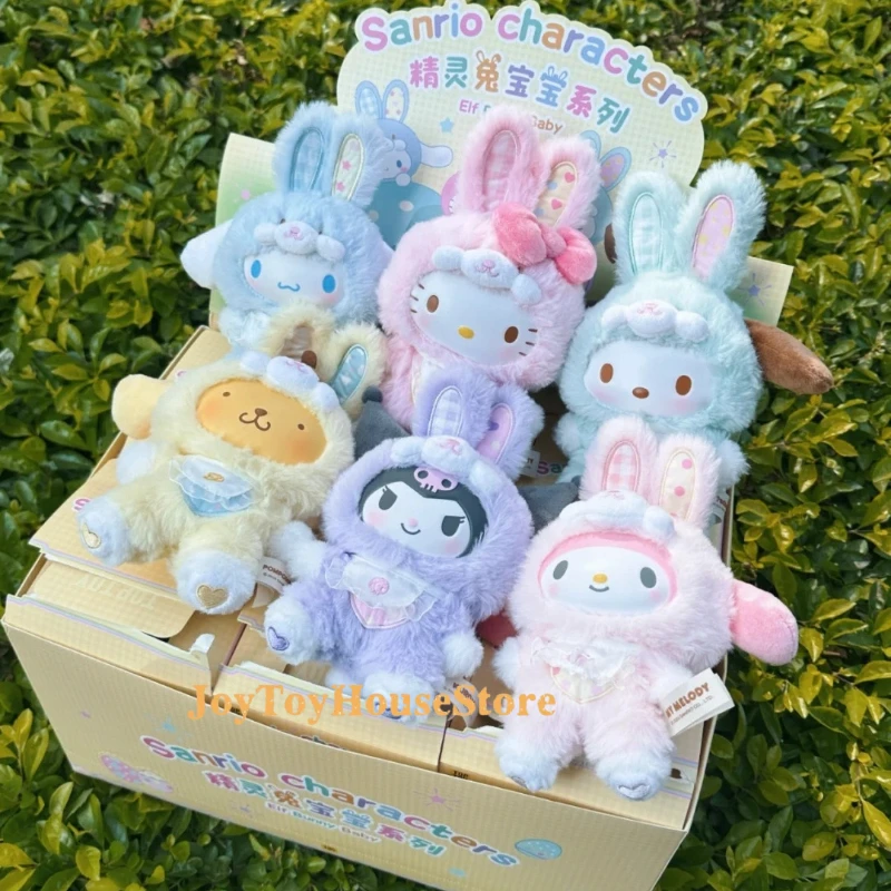 Caja ciega Sanrio Elf Bunny Serise Kawaii, juguetes colgantes de vinilo, caja misteriosa Sanrio V1/V2/V3, juguete personalizado, regalo de cumpleaños