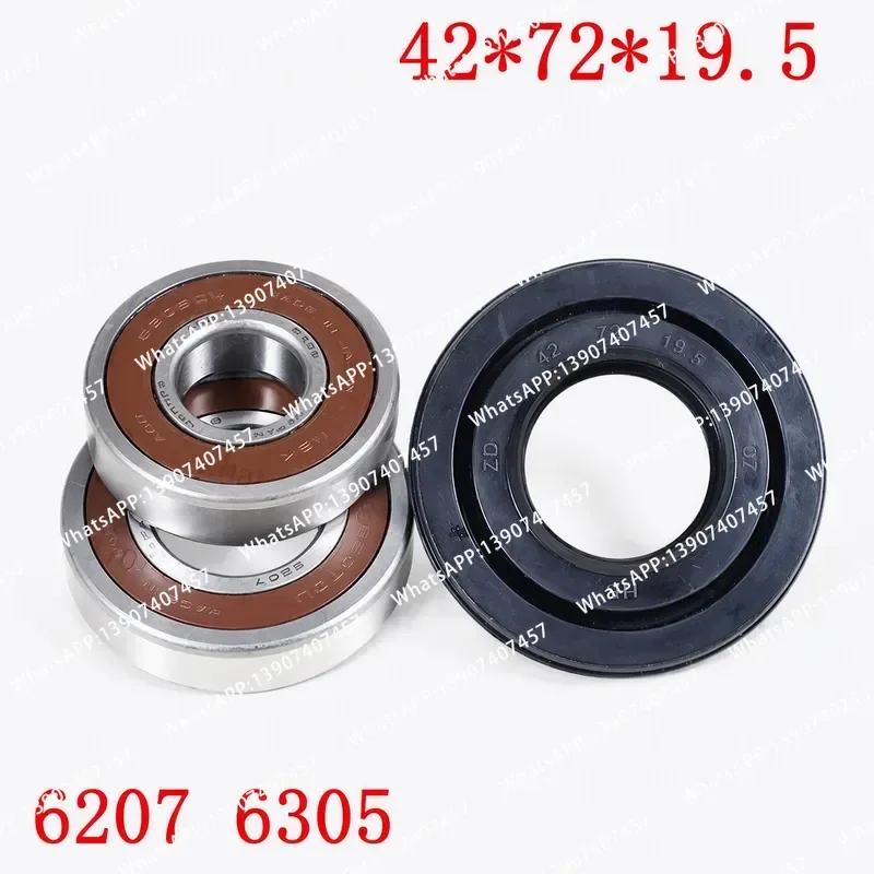 For drum washing machine Water seal（42*72*19.5）+bearings 2 PCs（6207 6305）Oil seal Sealing ring parts