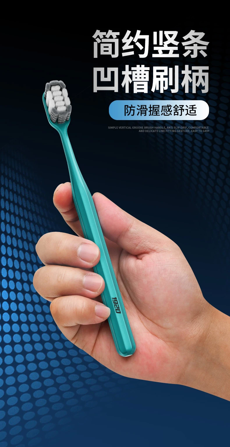 Ten Thousand Hair Toothbrush 2 Pack Adult Couple Household Nano Wide Head Soft Bristles Same Style for Men and Women