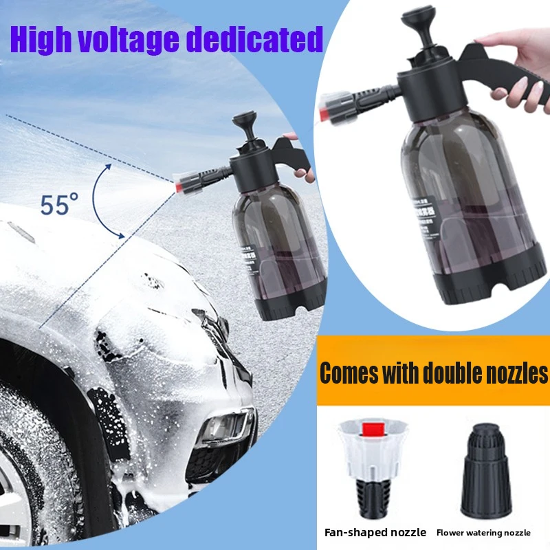 Pulverizador de espuma de 2 litros para lavado de coches, pulverizador de espuma de mano, botella desinfectante de plástico, herramienta de limpieza de coche con doble boquilla