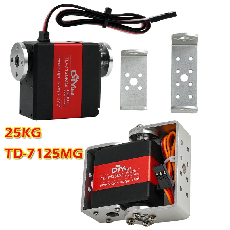 25KG TD-7125MG 二軸メタルデジタルサーボブラシモーター 180 ° /270 ° /360 °   4.8-8.4V スタンド付きサーボ DIY パーツ RC ロボットモデル用