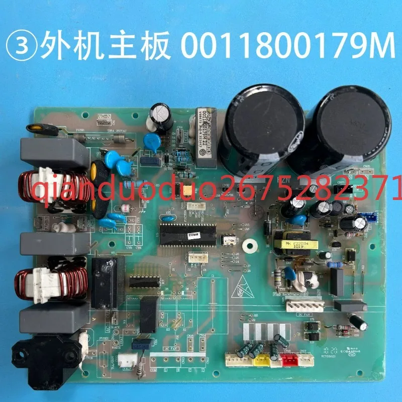 ハイアールエアコンコンピュータボード、キャビネット外部機械メインボード0011800179mに適用可能