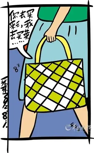 

Front and Rear Plastic Currie F9 Portal Axle Complete for Axial Capra UTB10 1.9 UTB 1/10 RC Crawler Car Upgrade Parts