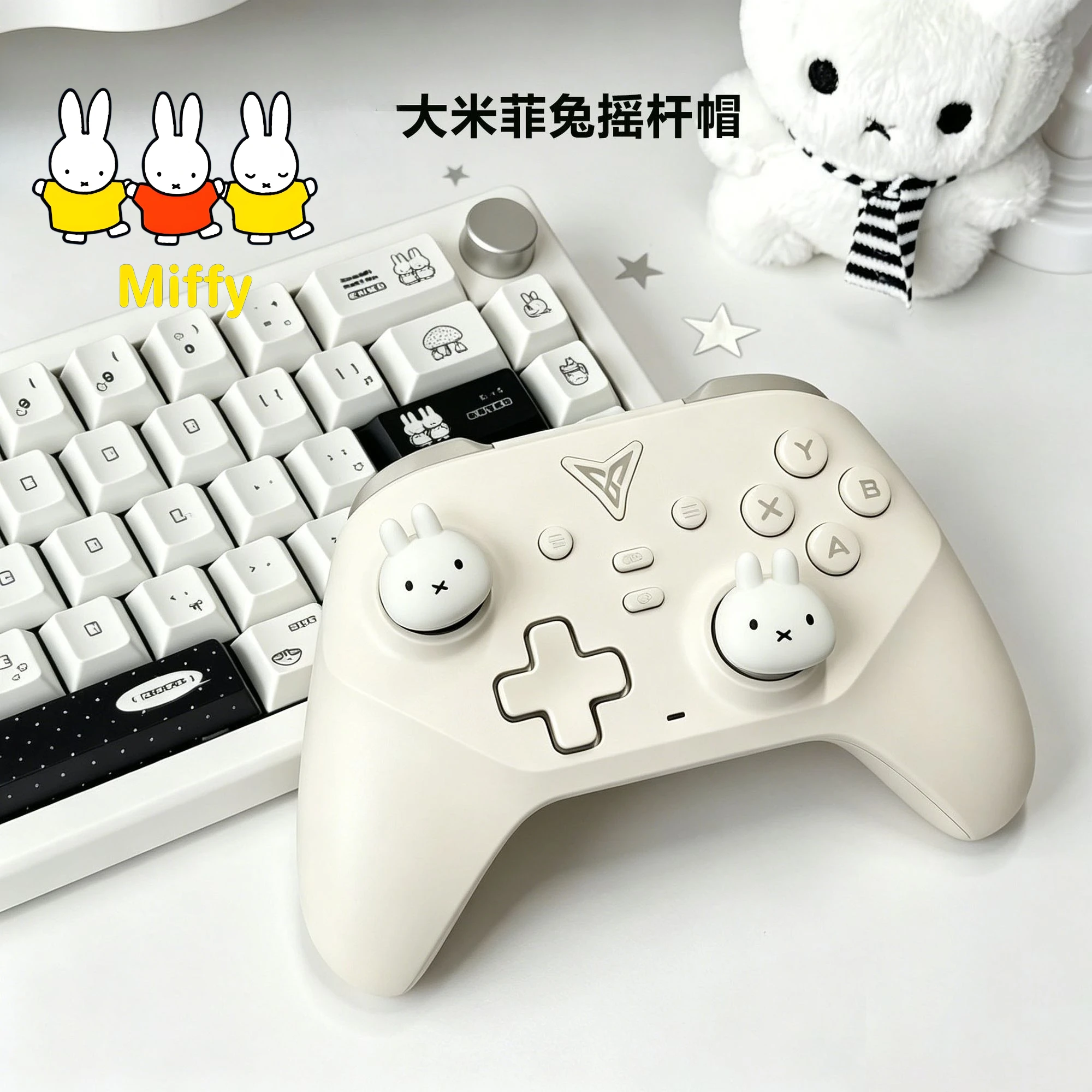 Capa de Joystick Kawaii Anime Miffy Compatível com Switch 1, Capa de Joystick NS em Forma de Patinha de Gato, Capa de Joystick OLED Fofa, Capa de Joystick Lite
