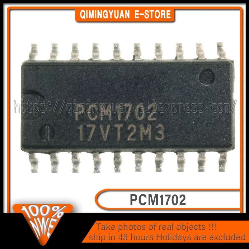 2pcs/LOT PCM1702 PCM1702U SOP20 In Stock