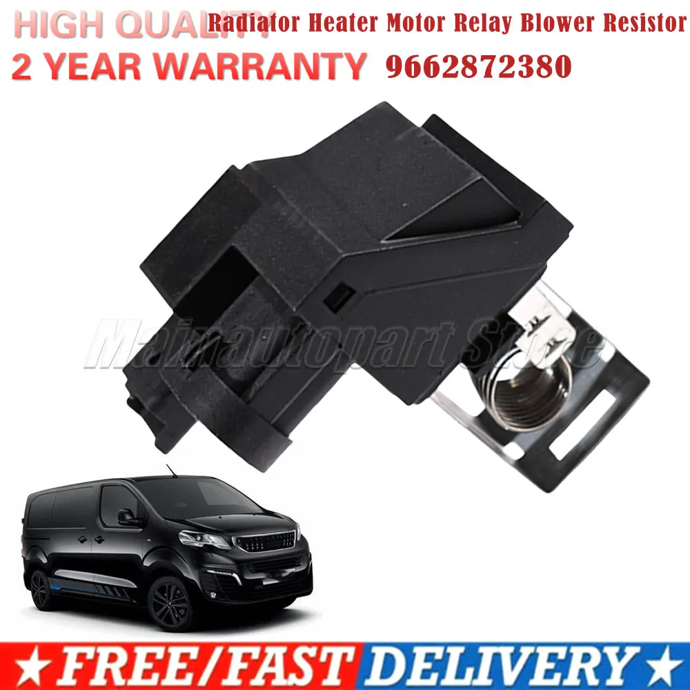 For Citroen C2  C3  C4 C5  DS3  for Peugeot 1007 207 208  301 2008 407 508 98372A01  1267J6 Blower Motor Resistor 9663558880