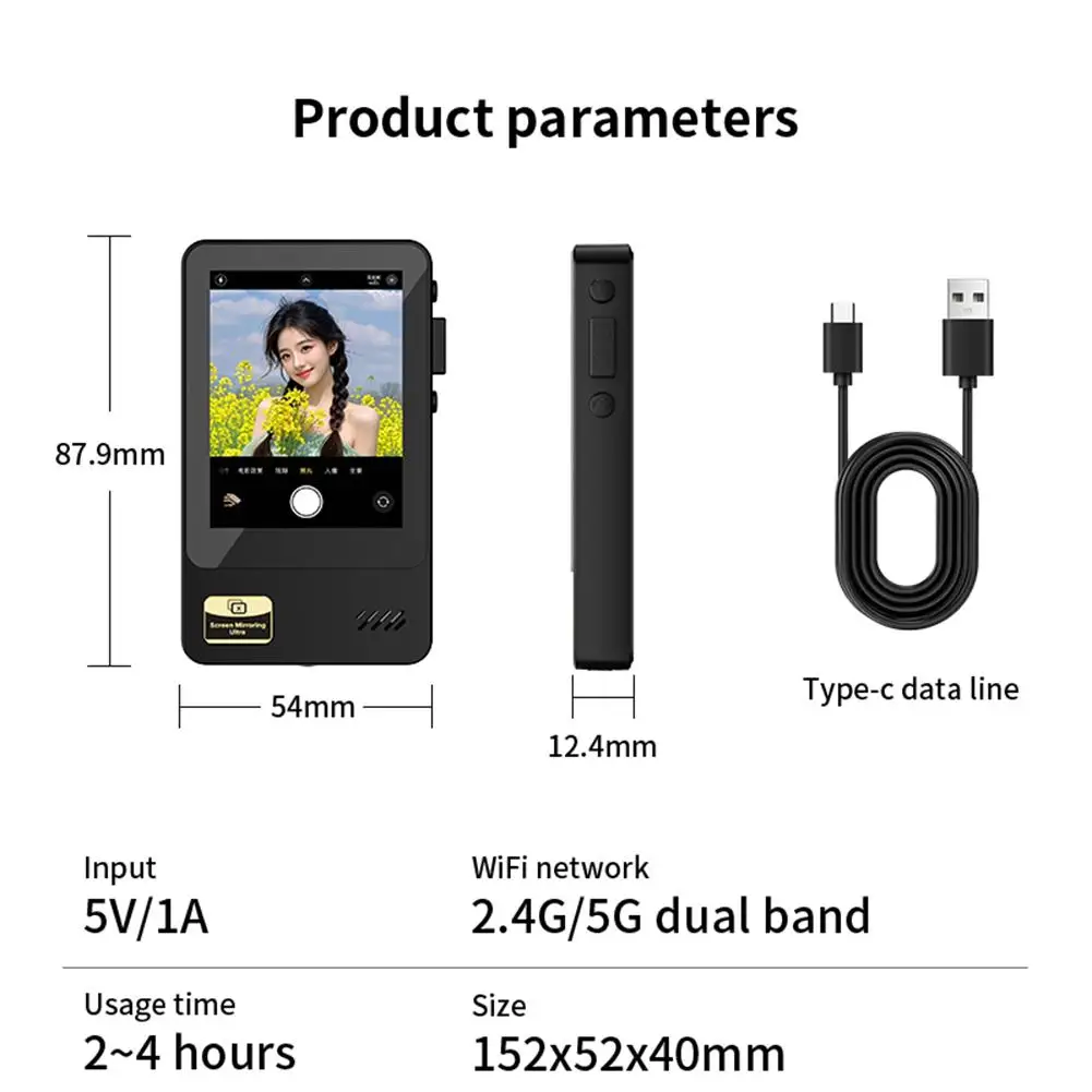 Wireless Smartphone Magnetic Monitor Screen, Phone Vlog Live Stream Video Recording Device, Rear Camera Selfie Display Accessory