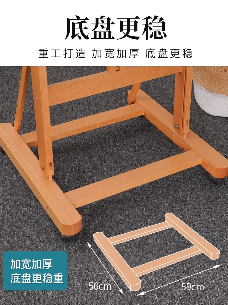 Painting Materials: Adult Easel, Special Display Stand for Art Students, Wooden Folding Sketch, Oil Painting Drawing Board